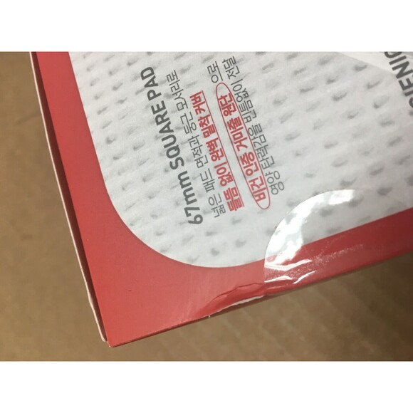 Retinol Collagen 100 Lifting Pads Anti Wrinkle Korean K Beauty New Sealed BNIB - Picture 8 of 8